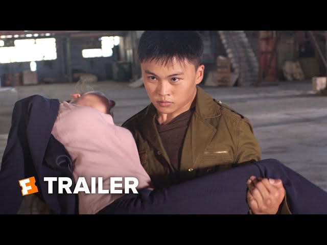 Insight Exclusive Trailer #1 (2021) | Movieclips Trailers