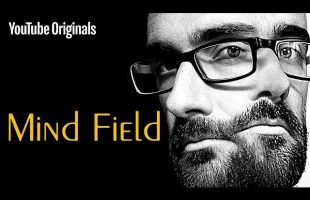 Mind Field – Official Trailer